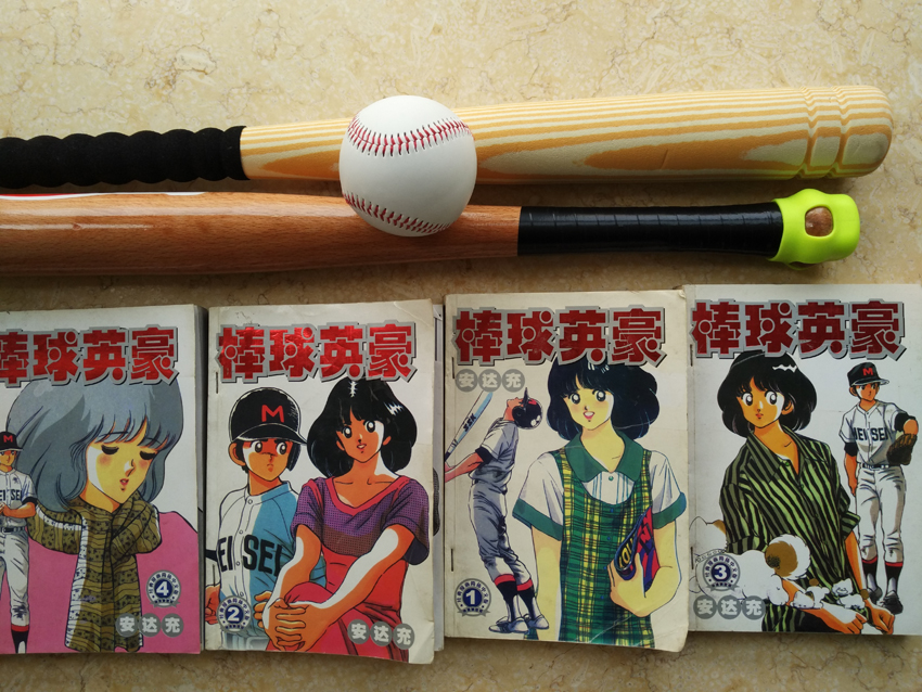 棒球速度传感器,棒球感应器