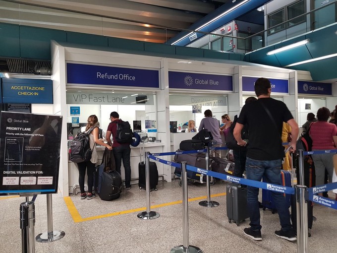 支付宝推出的减免卡,支付宝补退税全攻略