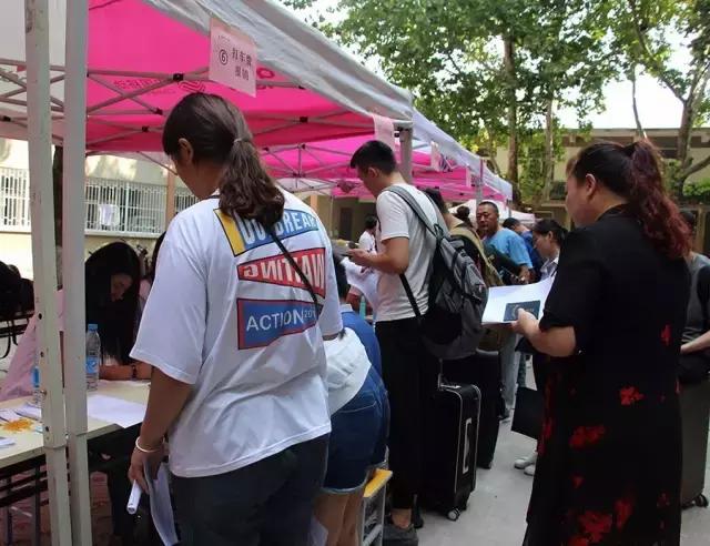 火爆现场｜山科院九月预科班、高钻班新同学开始报到啦！