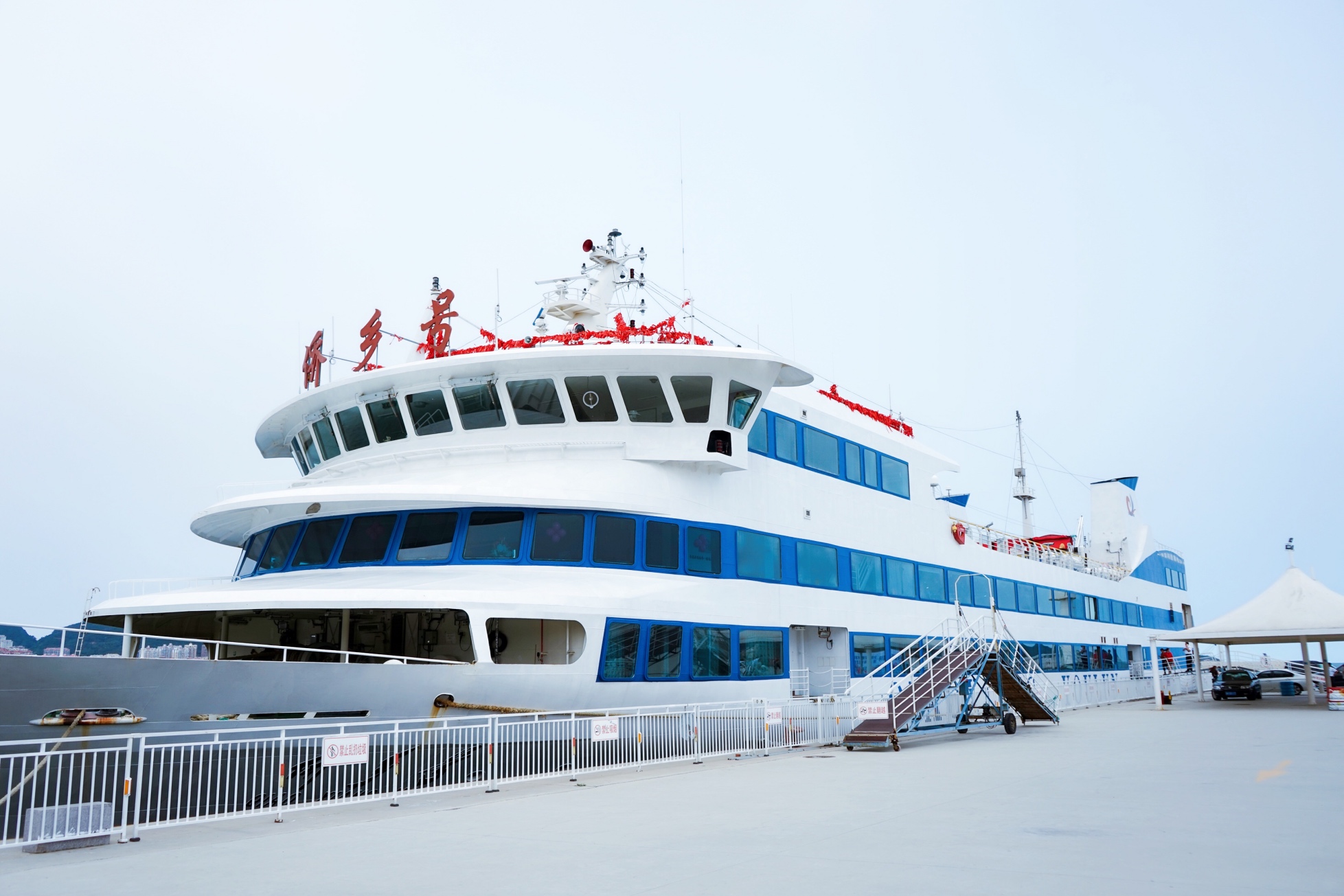 威海4a景区船,山东威海个人游轮