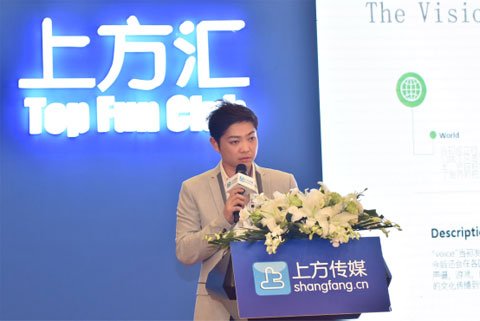 tfboys2016访谈完整版,tfc2016