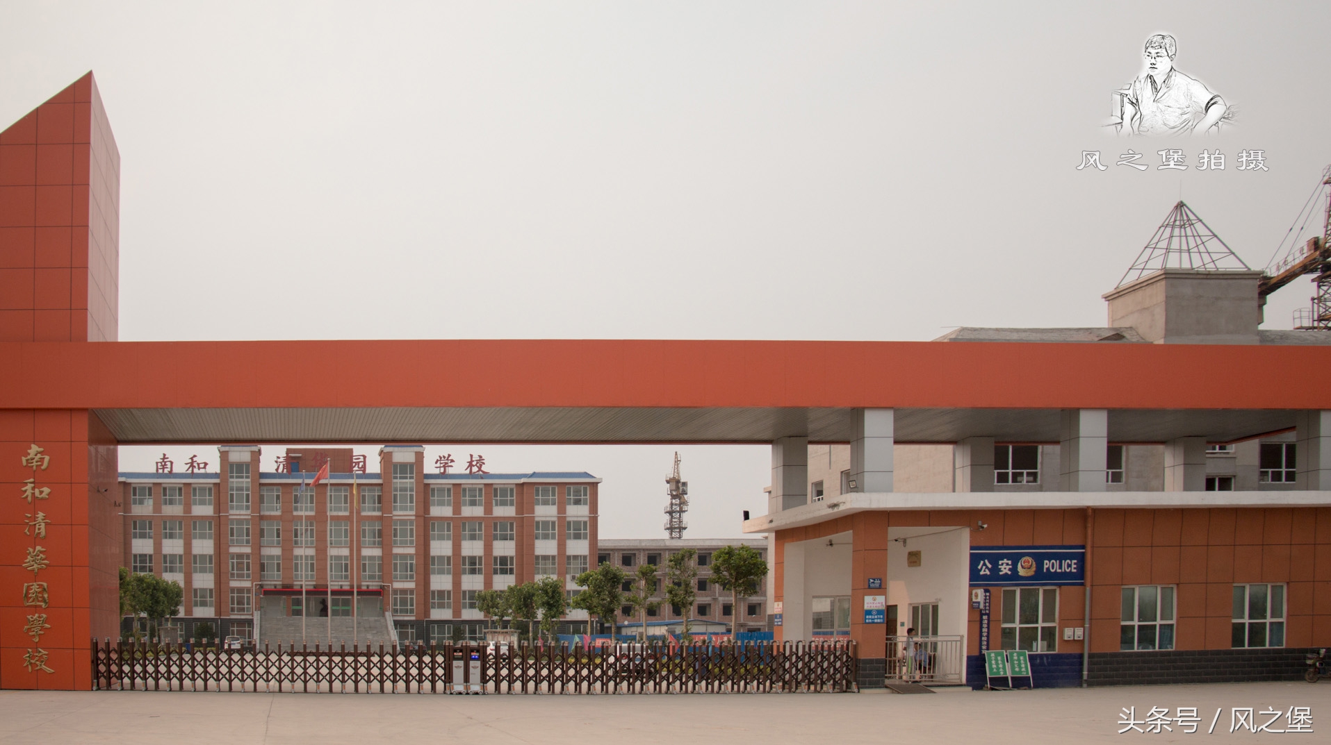 邢台2017在建重点项目展示,邢台县重点项目名单