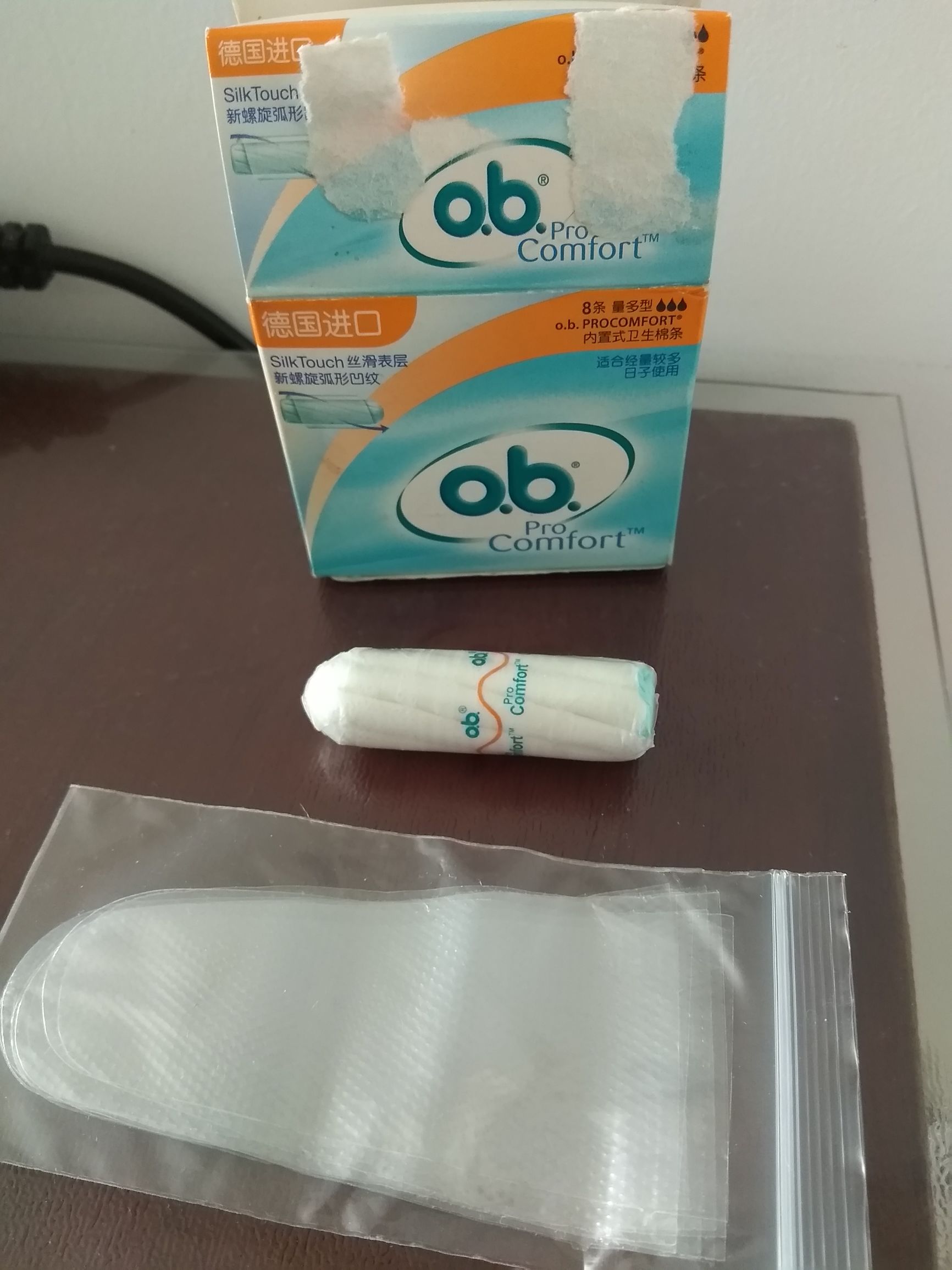 内置式卫生棉条哪个好,哪种卫生棉容量最大好用