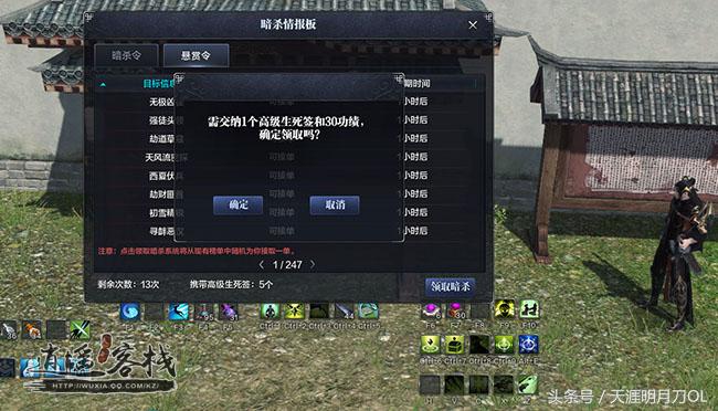 从零开始玩七日杀,从零开始玩端游第11天