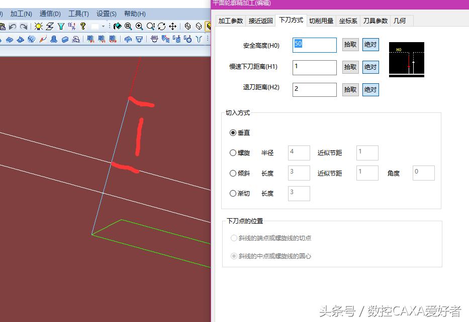 caxa每日一练,caxa2015每日一练