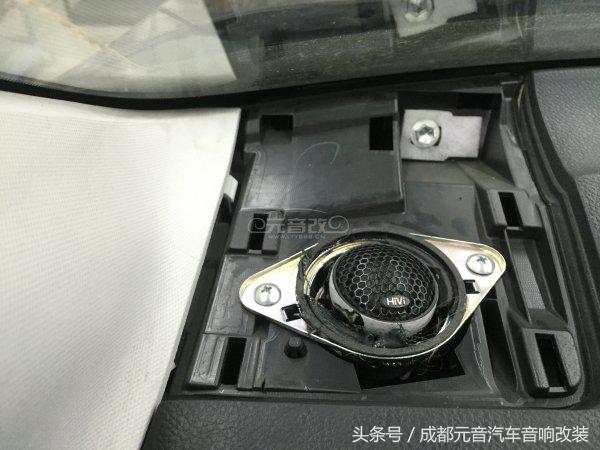 斯巴鲁森林人2020款什么音响,斯巴鲁森林人音响改装