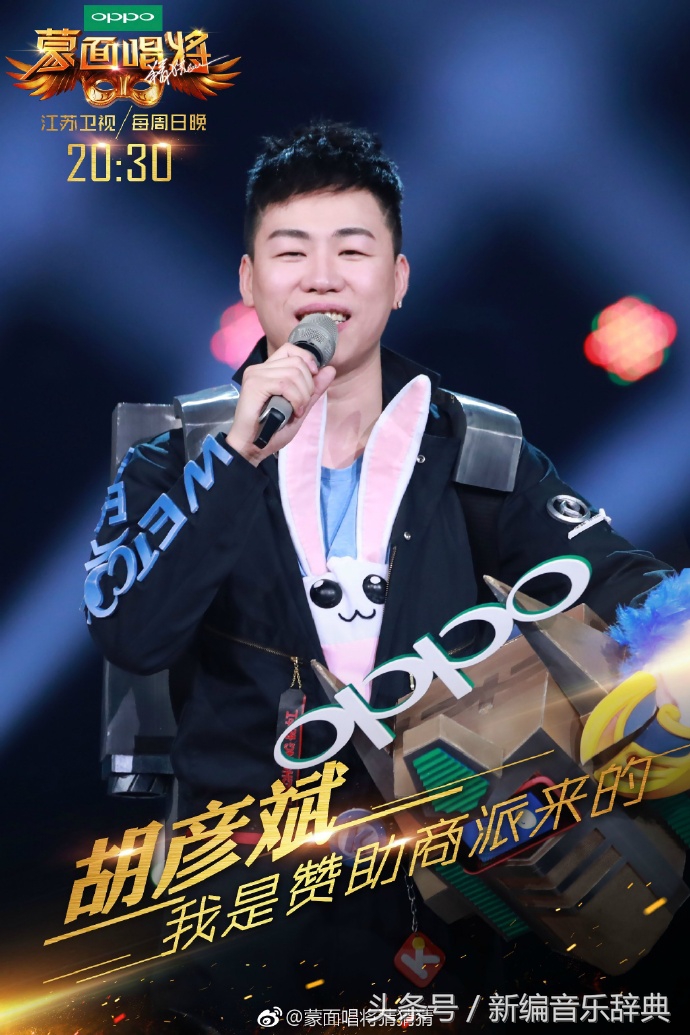 四大天王第一人是谁,四大天王第一人