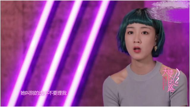 维密走秀视频完整版吐槽,维密超模打架