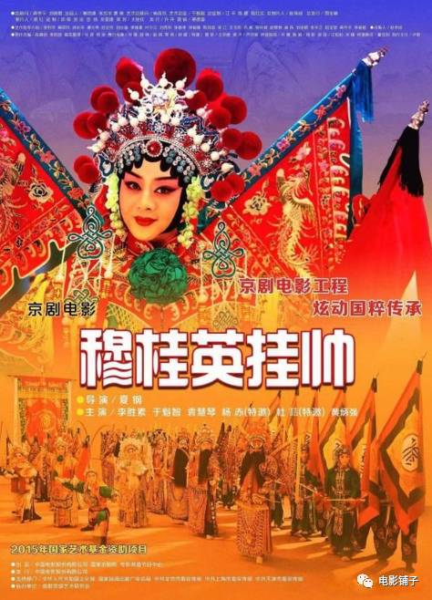 那些年的金鸡奖催泪,金鸡奖落幕最让人难忘的5大镜头