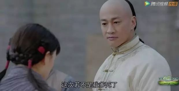 剧情已过半，主角领盒饭，反套路不断，《那年花开》的脑洞忒厉害