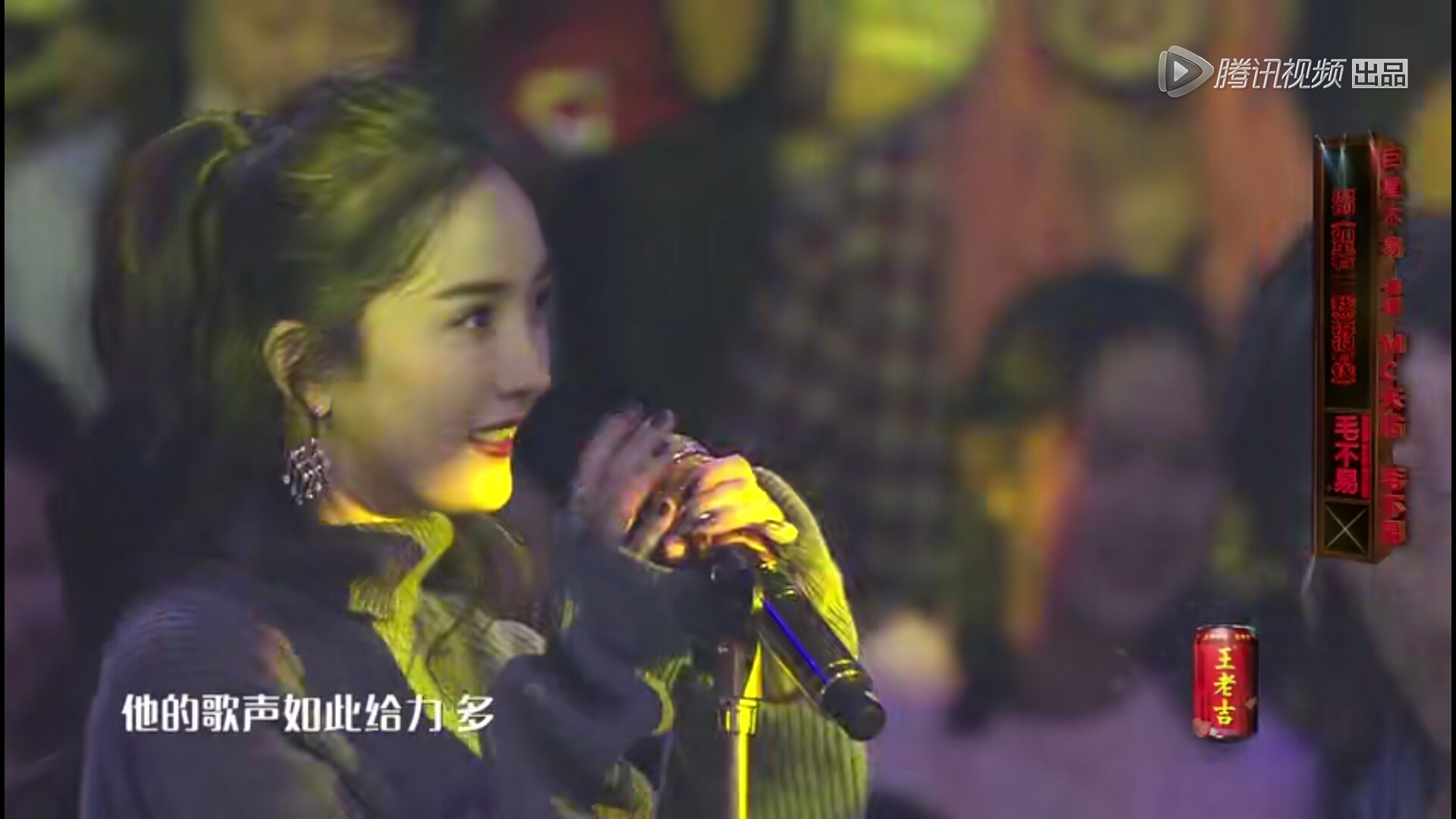 范冰冰微博祝福杨幂,杨幂谈李晨范冰冰