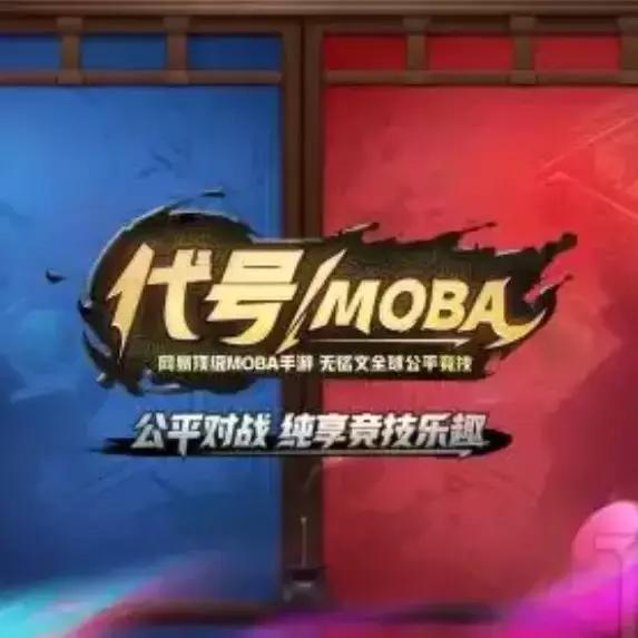 剑与家园合服具体时间,剑与家园手游最新版本