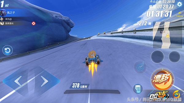 手游飞车剃刀和卓越哪个好,qq飞车手游天行者和t车机甲车对比