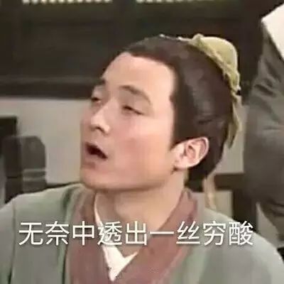 京东致歉事件后续,京东回应被罚2943万新闻