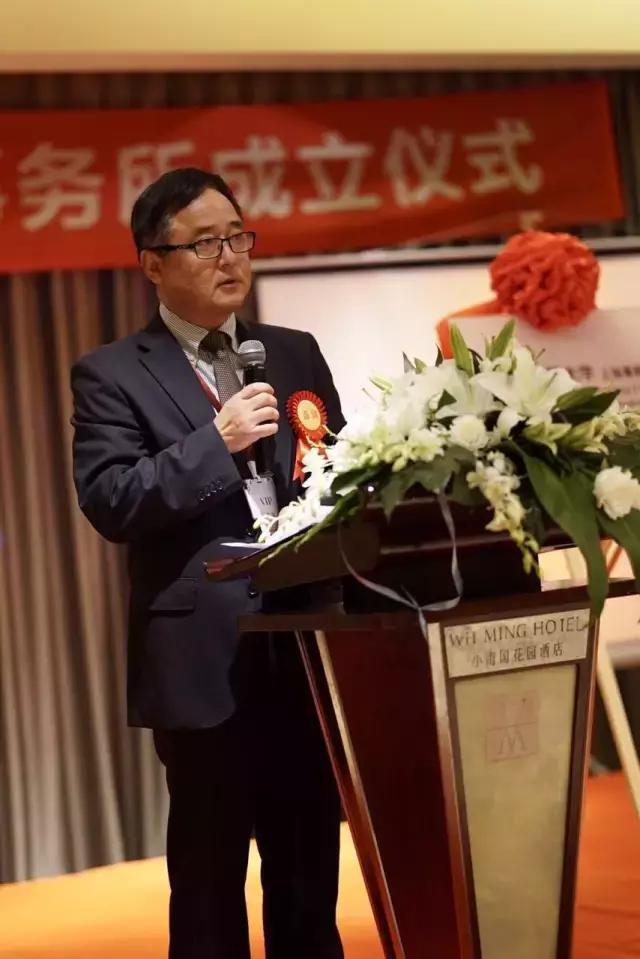 千叶大学上海事务所成立环球翔飞教育集团主持运营