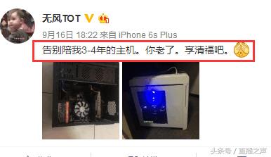绝地求生国际服最强狙神,绝地求生亚服前十强