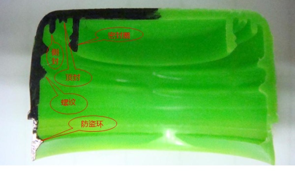 特别贵的水杯坏了,为什么有胶圈水杯还会漏水