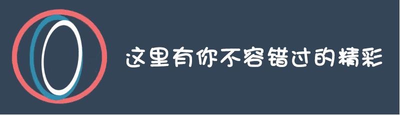 小升初如何做简历模板,怎样制作小升初个人简历电子模板