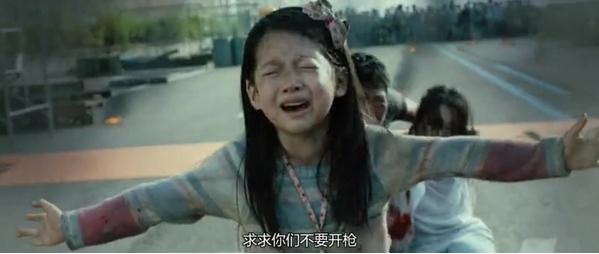 韩国竟敢不听美国话公然挑衅世界警察权威？这部韩国电影真能YY