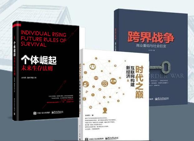 10个行业最适合赚钱,2018年最赚钱行业