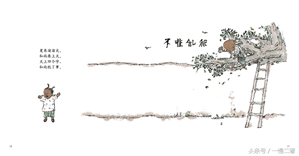 原创绘本发力，传统节日绘本内容多样，再也不用推荐韩国人作品了