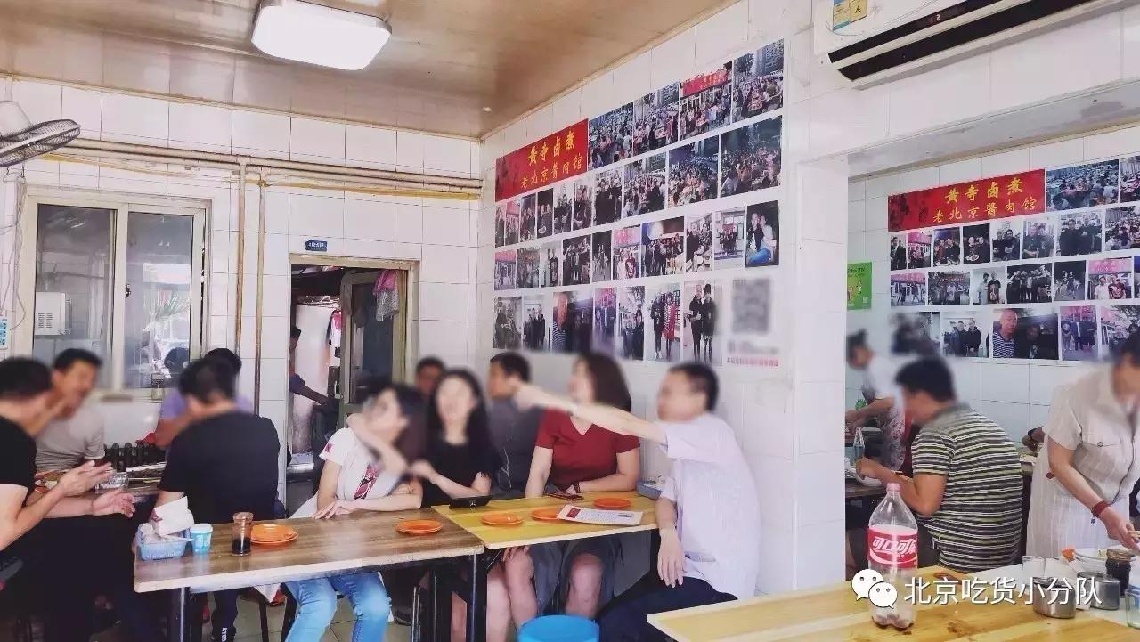 京城10家压箱底儿的苍蝇馆子,北京十大苍蝇馆子排行榜