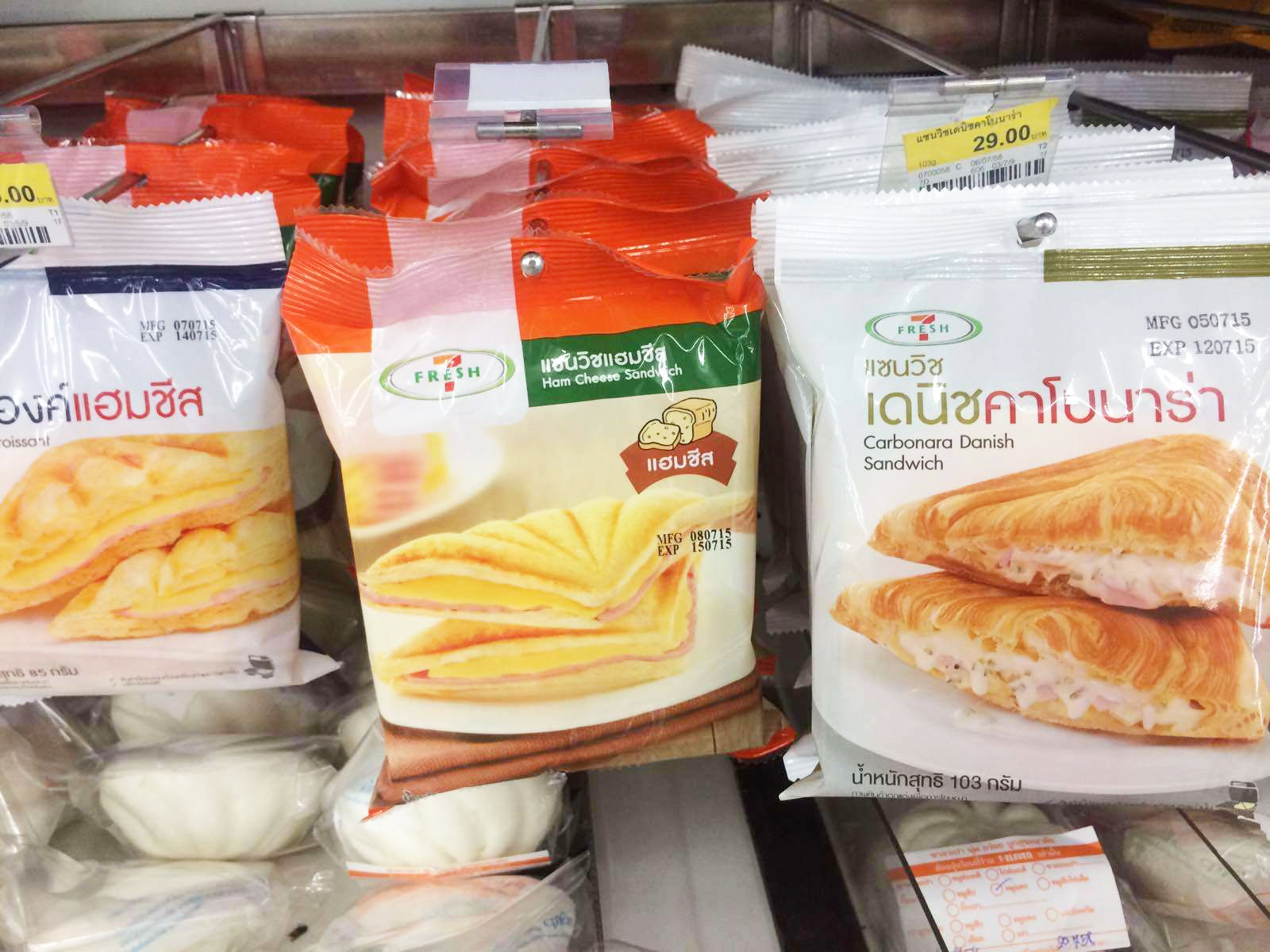 泰国711有什么值得带的,泰国711有什么值得带回去