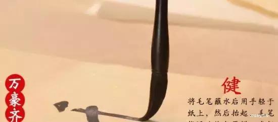 对联毛笔怎么挑选,如何挑选勾线毛笔