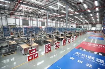 不看年龄就能贷的贷款,贷款是否是只需人脸就可贷