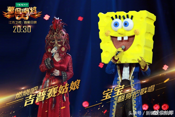 四大天王第一人是谁,四大天王第一人