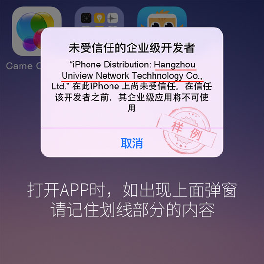 地下城盟约安卓版手游下载,ios怎么下载地下城盟约