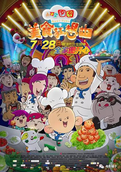 那些年的金鸡奖催泪,金鸡奖落幕最让人难忘的5大镜头