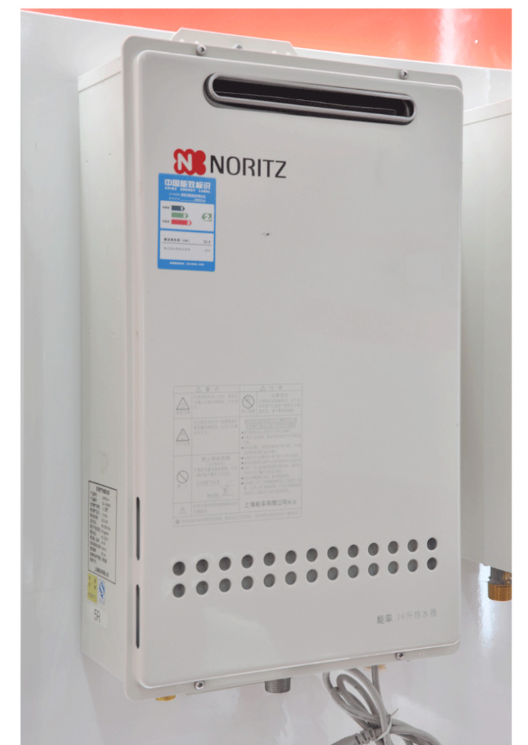 林内燃气热水器rus-13qh04怎么用,林内燃气热水器rus-16e32g