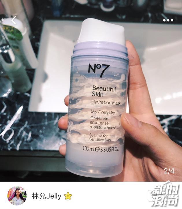 林允推荐的美妆博主有哪些,林允美妆平价图片