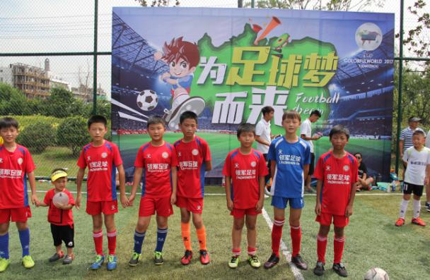 少年强则中国强少年富则中国富,少年强则中国强青年强