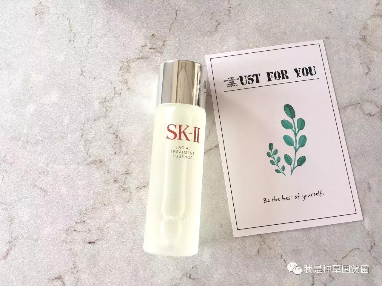 skii神仙水最新测评,skii神仙水测评适合什么肌肤