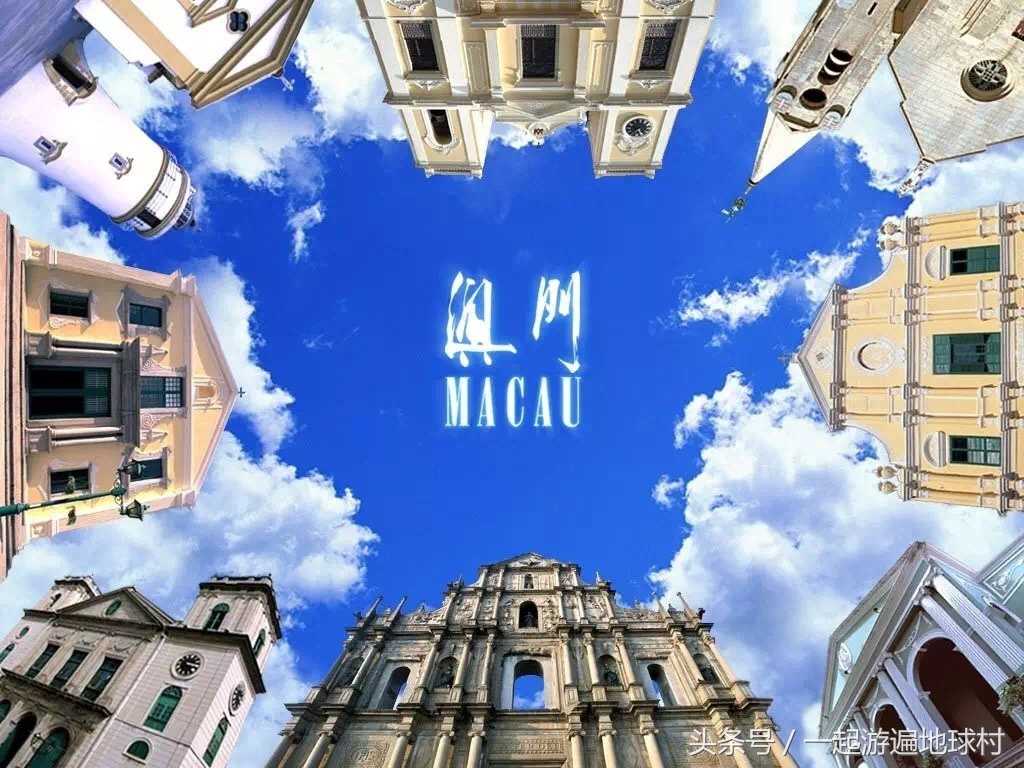 澳门旅游全攻略最新,澳门旅游攻略要不要签证