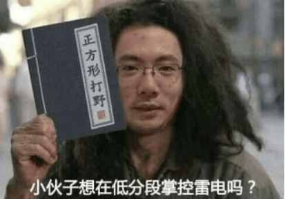 英雄联盟主播芜湖大司马,大司马近些年玩英雄联盟