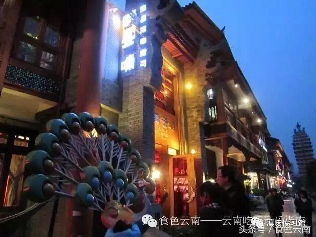 火腿月饼怎么做才好吃,云南滇式火腿月饼