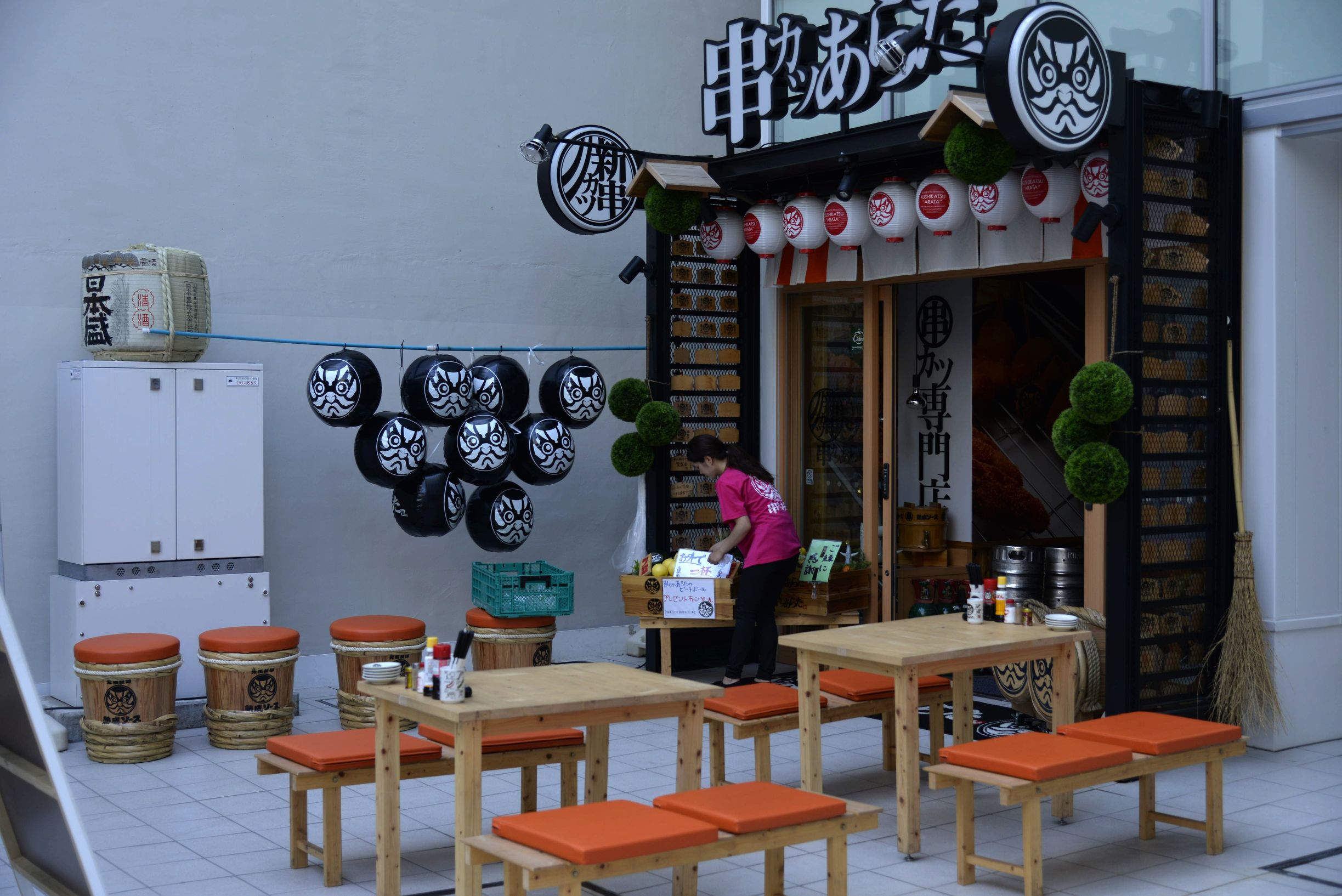 名古屋有意思吗,名古屋是不是日本的古都