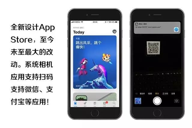 一招搞定Win10无法查看iOS11中HEIC图片格式问题