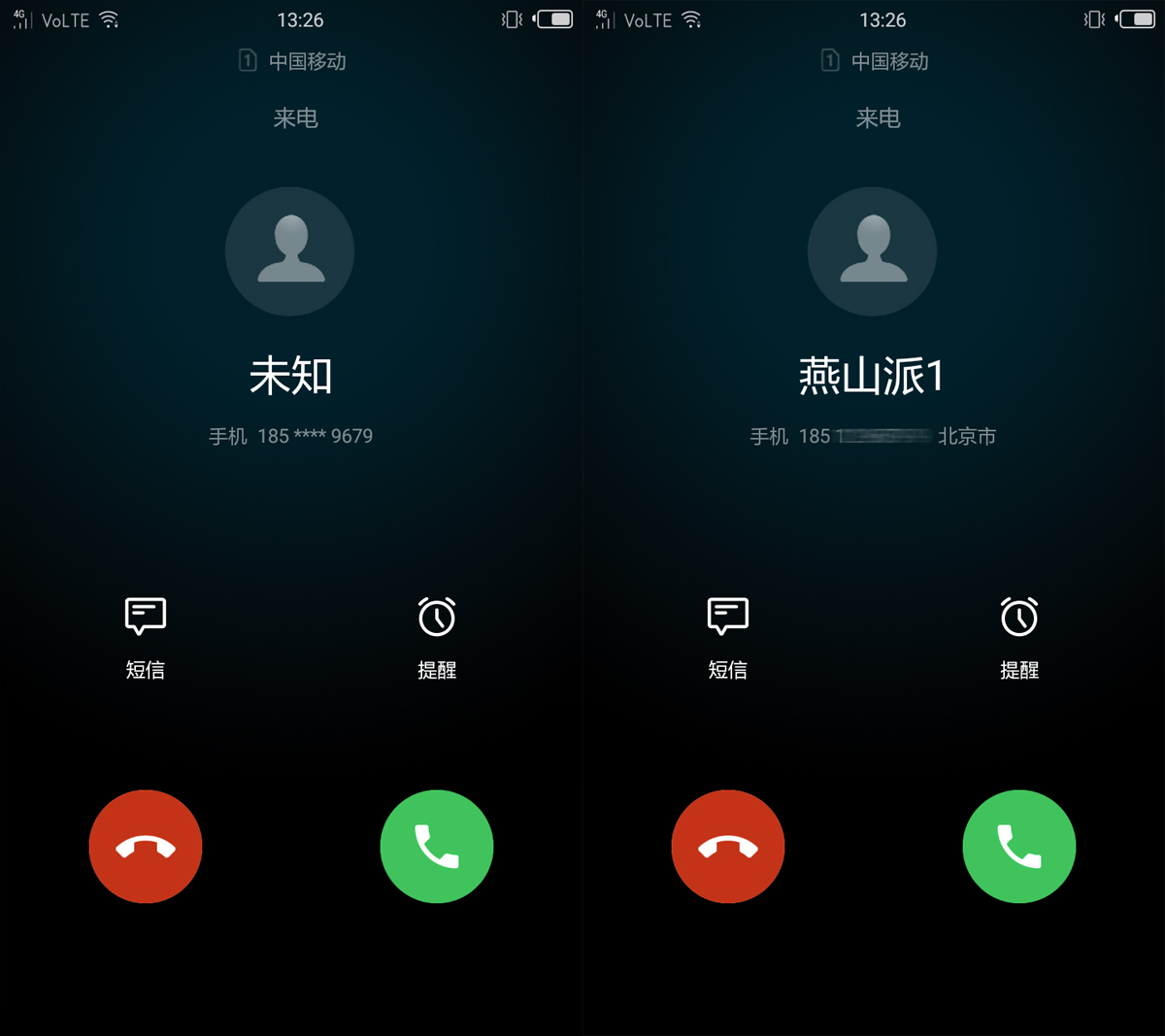 iphonex暴力测评,iphonex牛逼功能