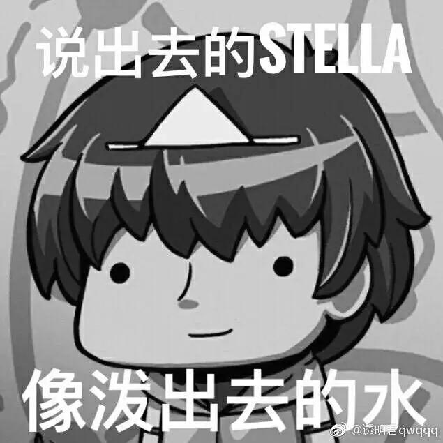 fgo四星卡,fgo四星