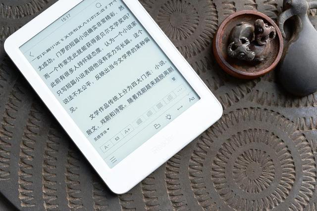 掌阅ireaderlight2评测,掌阅ireaderlight2pro评测