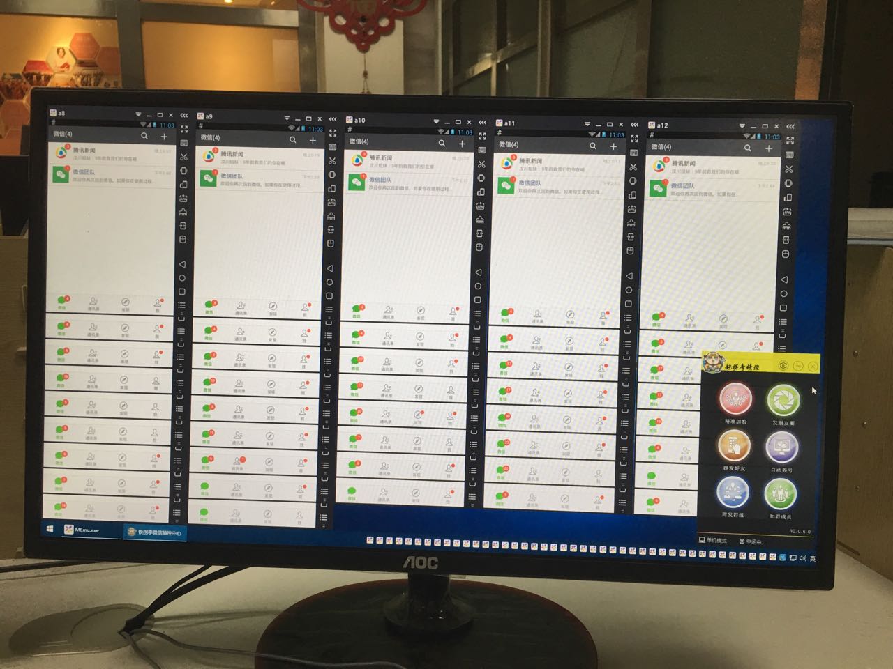 灏佸彿灏佺兢瑙勫垯,闃插皝缇ゅ皝鍙锋渶濂界殑鏂规硶