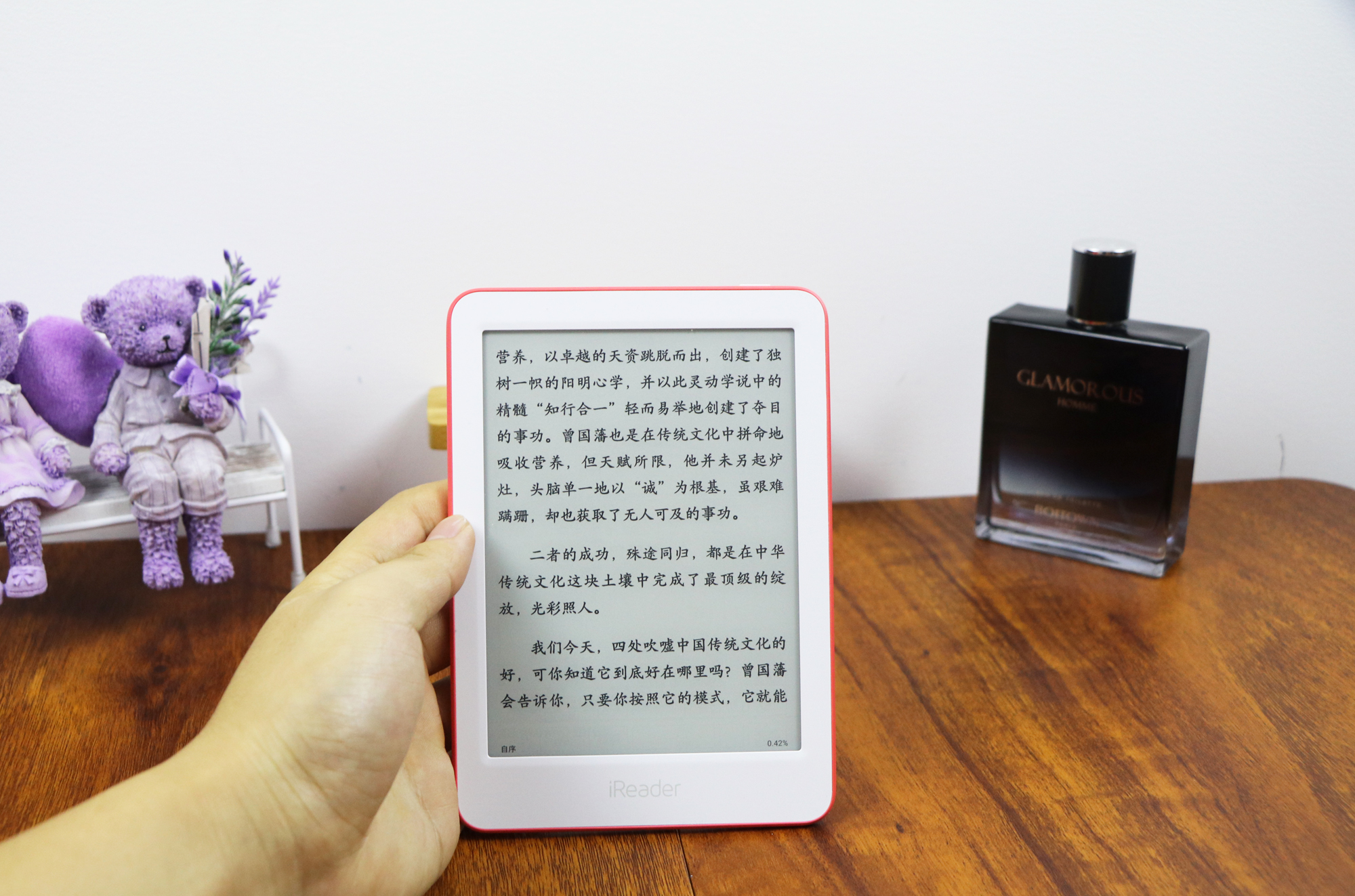 掌阅ireaderlight2评测,掌阅ireaderlight2pro评测