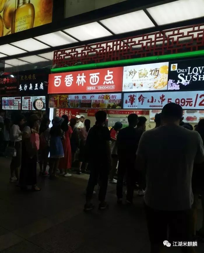 青岛吃海鲜攻略靠海边的地方,每年来青岛吃海鲜必去的地方