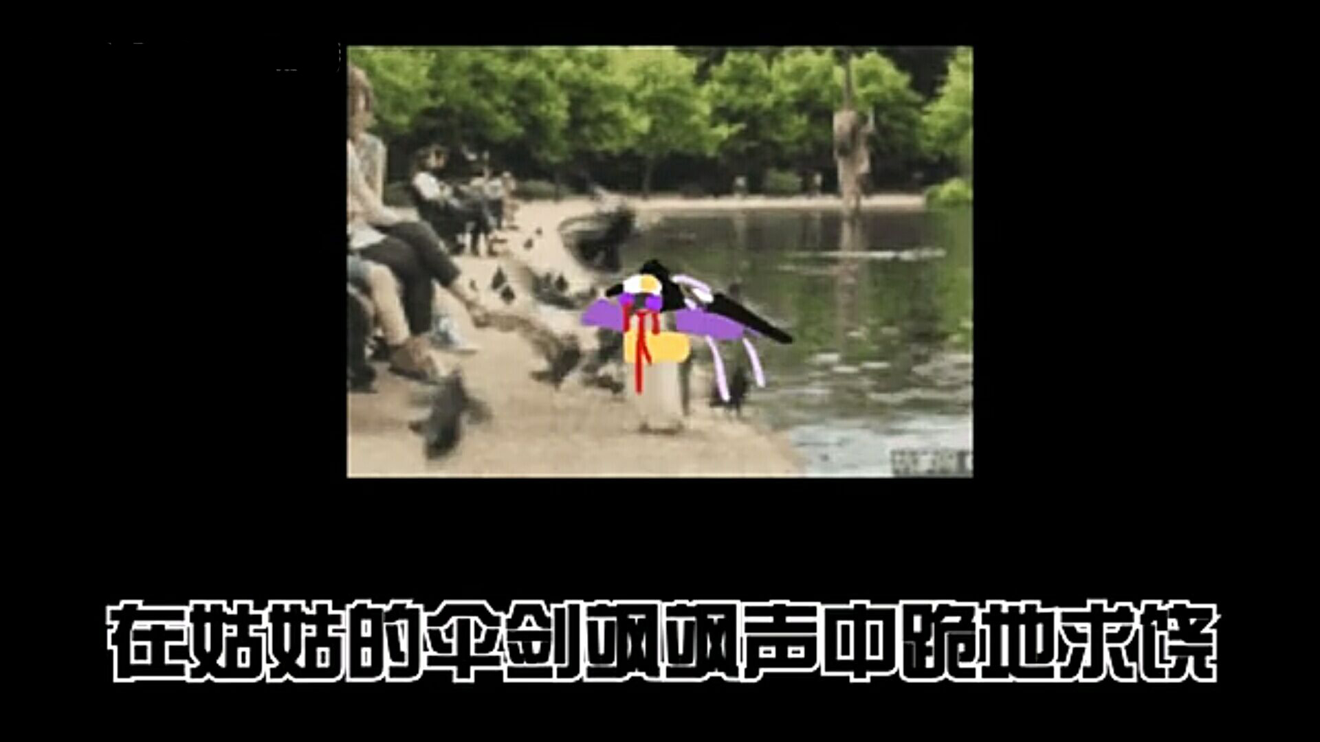 又是非洲的一天，打开阴阳师的界面，抽一发我熟悉的R卡十连！