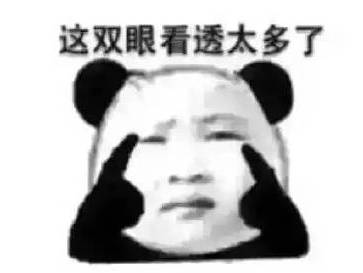 1集死5个，2集死10个，《使徒行者2》剧组的盒饭是吴聘做的吗？