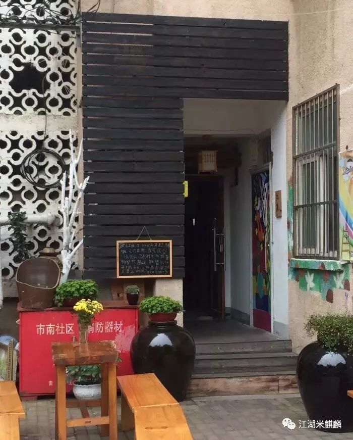 黄渤青岛江湖美食,黄渤推荐青岛美食